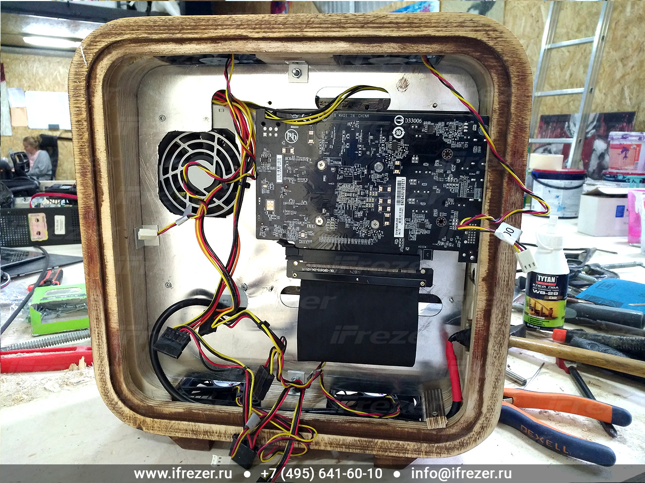 PC cases made of plywood